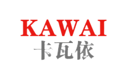 KAWAI卡瓦依品牌