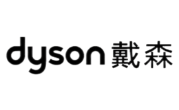 Dyson戴森