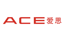 ACE爱思品牌