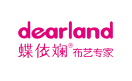 Dearland蝶依斓品牌