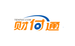 财付通品牌