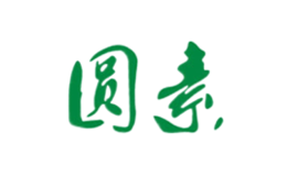 圆素品牌