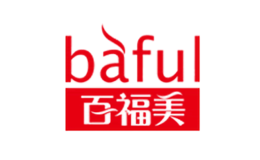 百福美baful品牌