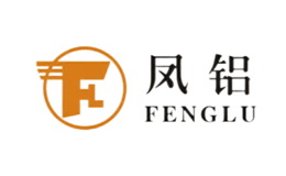 FLENLU凤铝品牌