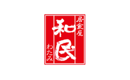 居食屋和民品牌