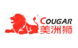 COUGAR美洲狮品牌
