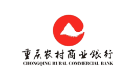 重庆农商行品牌