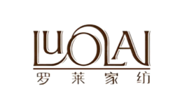 LUOLAI罗莱家纺品牌