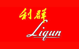 Liqun利群品牌