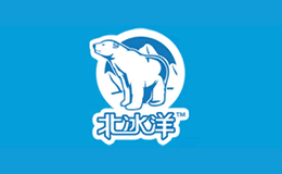 Ganten百岁山