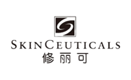 SKINCEUTICALS修丽可