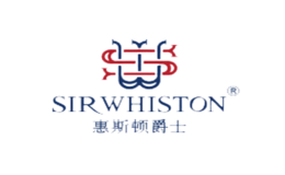 惠斯顿爵士SIRWHISTON