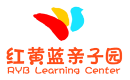 红黄蓝亲子园品牌
