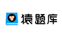 猿题库