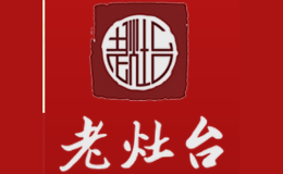 老灶台特色小吃培训品牌