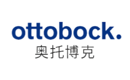ottobock奥托博克品牌