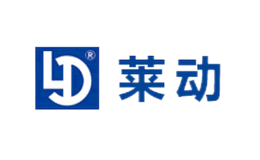 莱动品牌
