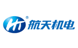 航天机电HT品牌