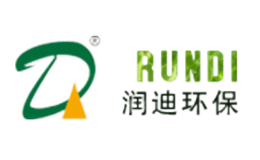 润迪Rundi品牌
