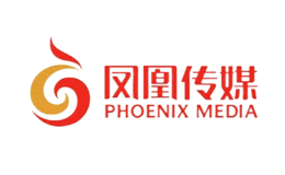 凤凰传媒品牌