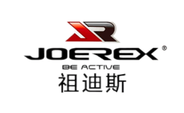 Joerex祖迪斯品牌
