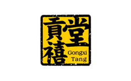 泰尔TAIER