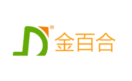 金百合品牌