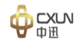 CXUN中迅品牌