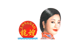 龙嫂品牌