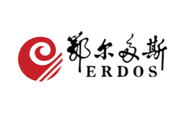 ERDOS鄂尔多斯品牌