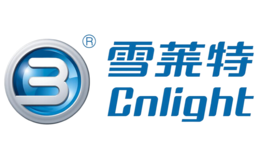 雪莱特CNLIGHT品牌
