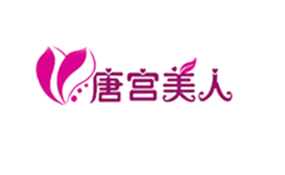 唐宫美人品牌