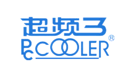 PCCOOLER超频三品牌
