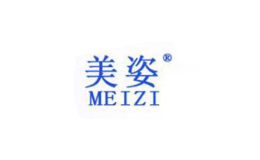 美姿品牌