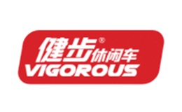 健步VIGOROUS品牌