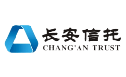 长安信托品牌