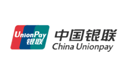 银联UnionPay品牌