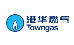 港华燃气TOWNGAS品牌