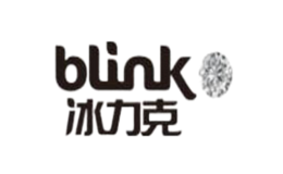 冰力克Blink品牌