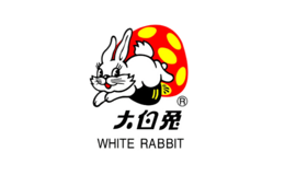 大白兔品牌