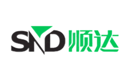 顺达SND品牌