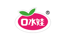 口水娃品牌