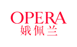 OPERA娥佩兰品牌