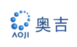 奥吉AOJI品牌