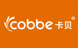 cobbe卡贝品牌