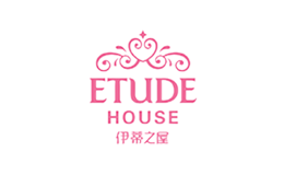 EtudeHouse伊蒂之屋