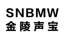 金陵声宝品牌