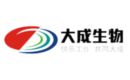 大成生物品牌