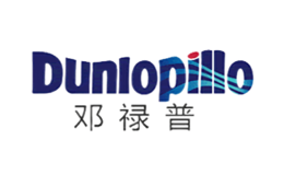 Dunlopillo邓禄普品牌