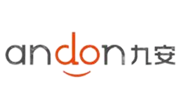 Andon九安品牌